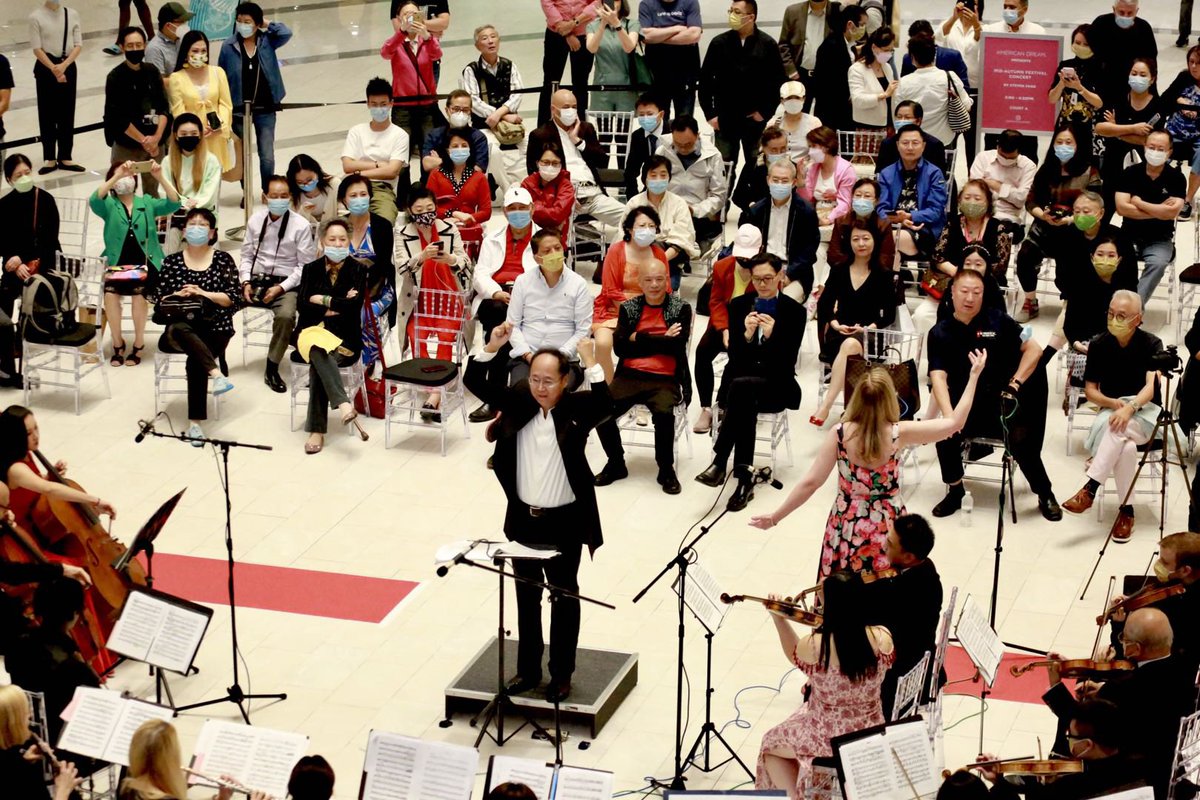 NycAac's tweet photo. AAC's president Yiping Wu was so honored to attend the Mid Autumn Festival Concert yesterday at American Dream Mall, NJ. We had such a great musical feast, and we heard many songs from our hometown. Thank you musical talents for the wonderful concert! #midautumnfestival https://t.co/3wcmh5vzxR