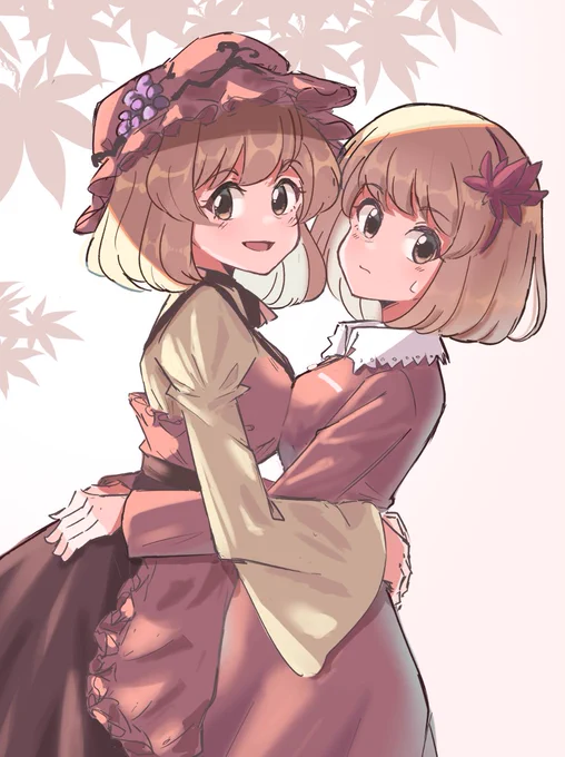 秋～ 
