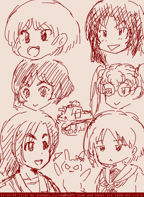 手癖で20分ラクガキ #tegaki_dt 