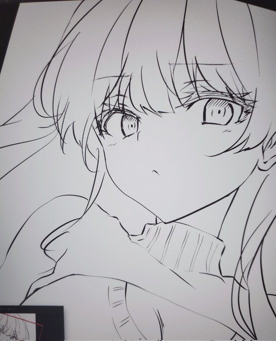 ツン 