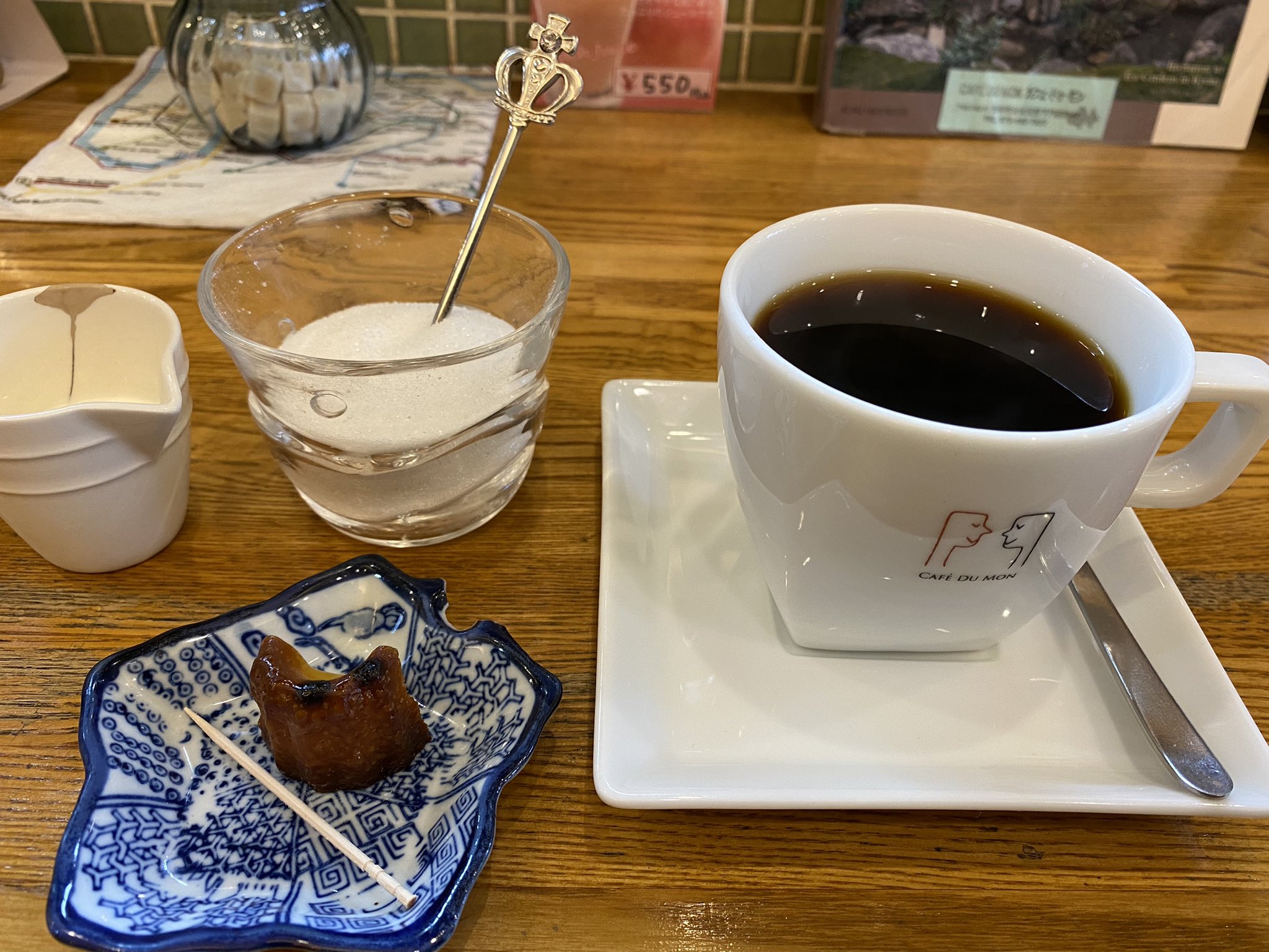 Tweets With Replies By 北浜純 Jun2197 Twitter
