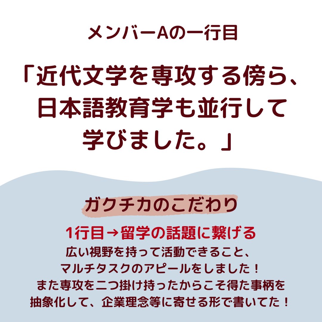 傍らに寄せる