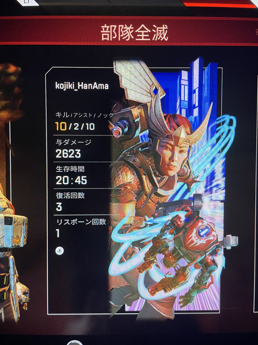 阪尼のこじき tweet media