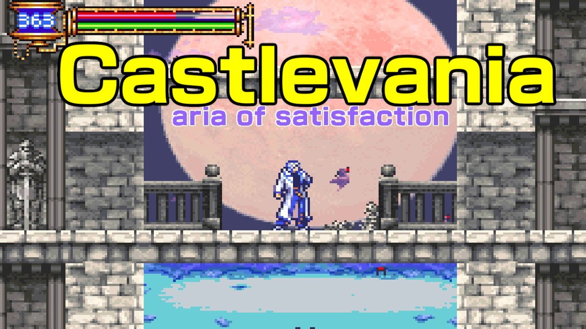 pointedTime's tweet image. #Castlevania #NintendoSwitch