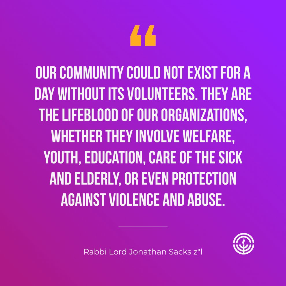 Let the words of Rabbi Lord Jonathan Sacks' z"l motivate you. Find out about volunteer opportunities in your community. #MotivationalMonday