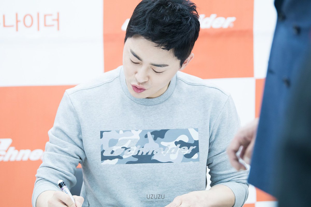 duck-face jojeol😍