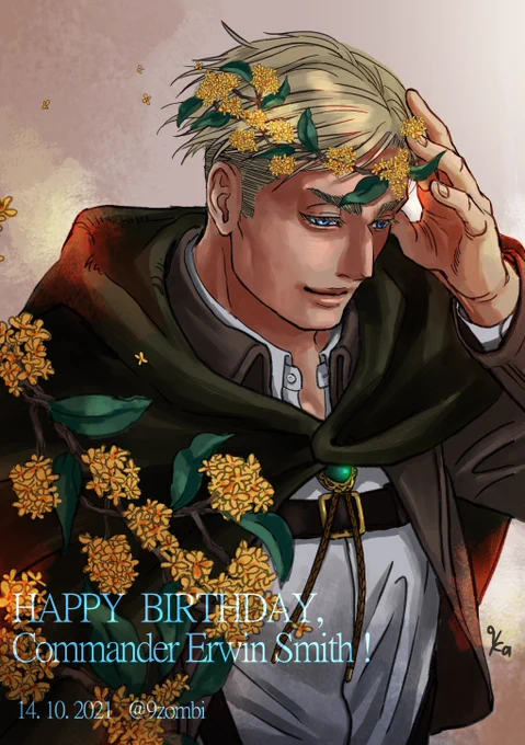第323回(エルヴィン版ワンドロ) エルヴィン生誕祭2021
時間無制限企画(作画時間5時間)
#エルヴィン版真剣お絵描き60分1本勝負
おめでとうございます!
(運営様いつもありがとうございます!) 