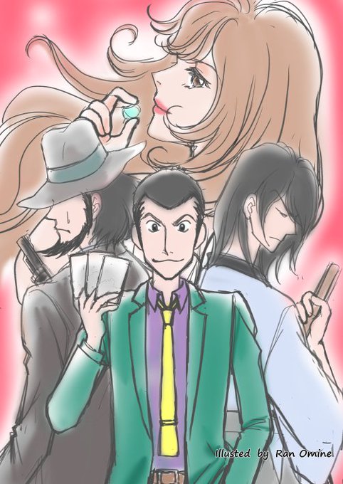 ルパン三世イラストのtwitterイラスト検索結果