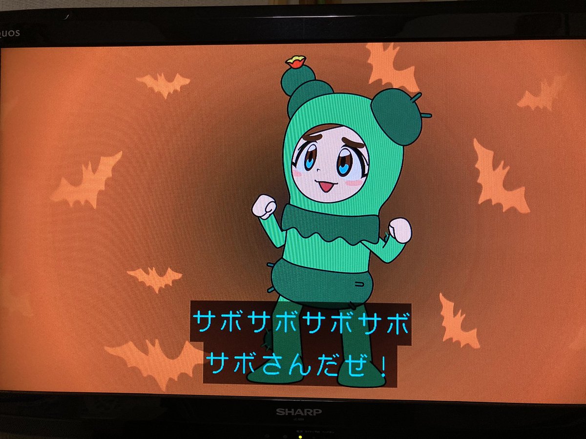 ホンマさんリクエスト マイカ？ サボさん？ #クックルン