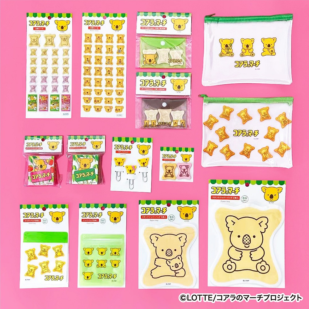 Can☆Do/キャンドゥ on Twitter: