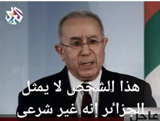 AminLarbaoui's tweet photo. @boumala_f Le combat continue inchallah aaaaamine et allah yensare Elhake inchallah aaaaamine et vive la liberté d'expression et la démocratie et vive l'Algérie libre et vive les hommes et les femmes libres https://t.co/Aj597fPaKE