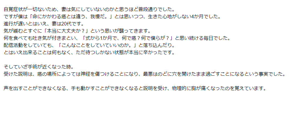 neo99_japan@税理士 tweet media