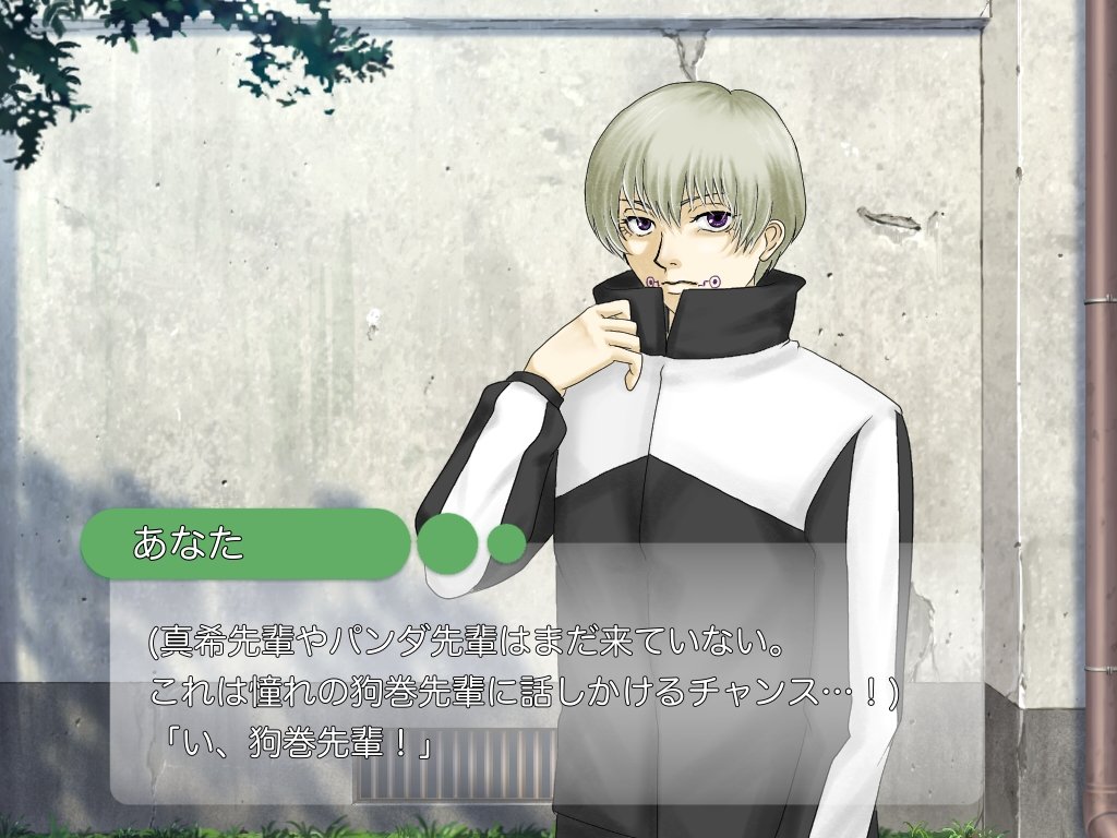 クロセ 全力ゼンカイで領域展開中 L I O N Lion Twitter