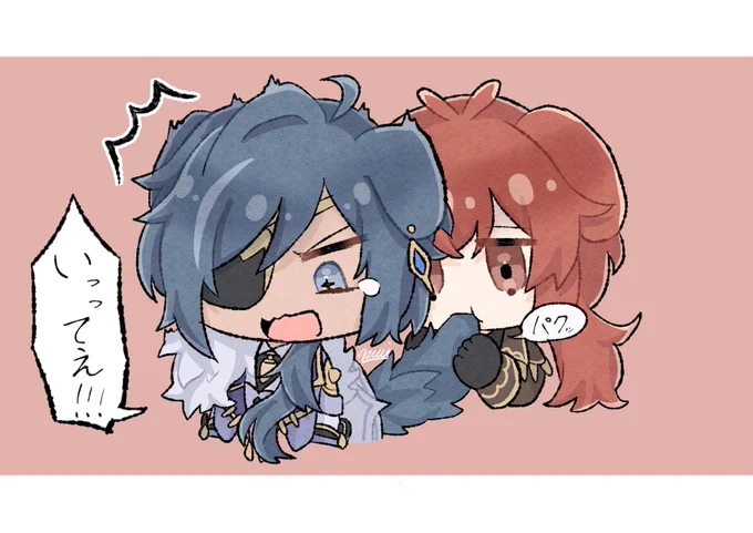 最近描けてないのが悲しいのでお気に入りのディルガイ詰め合わせ 