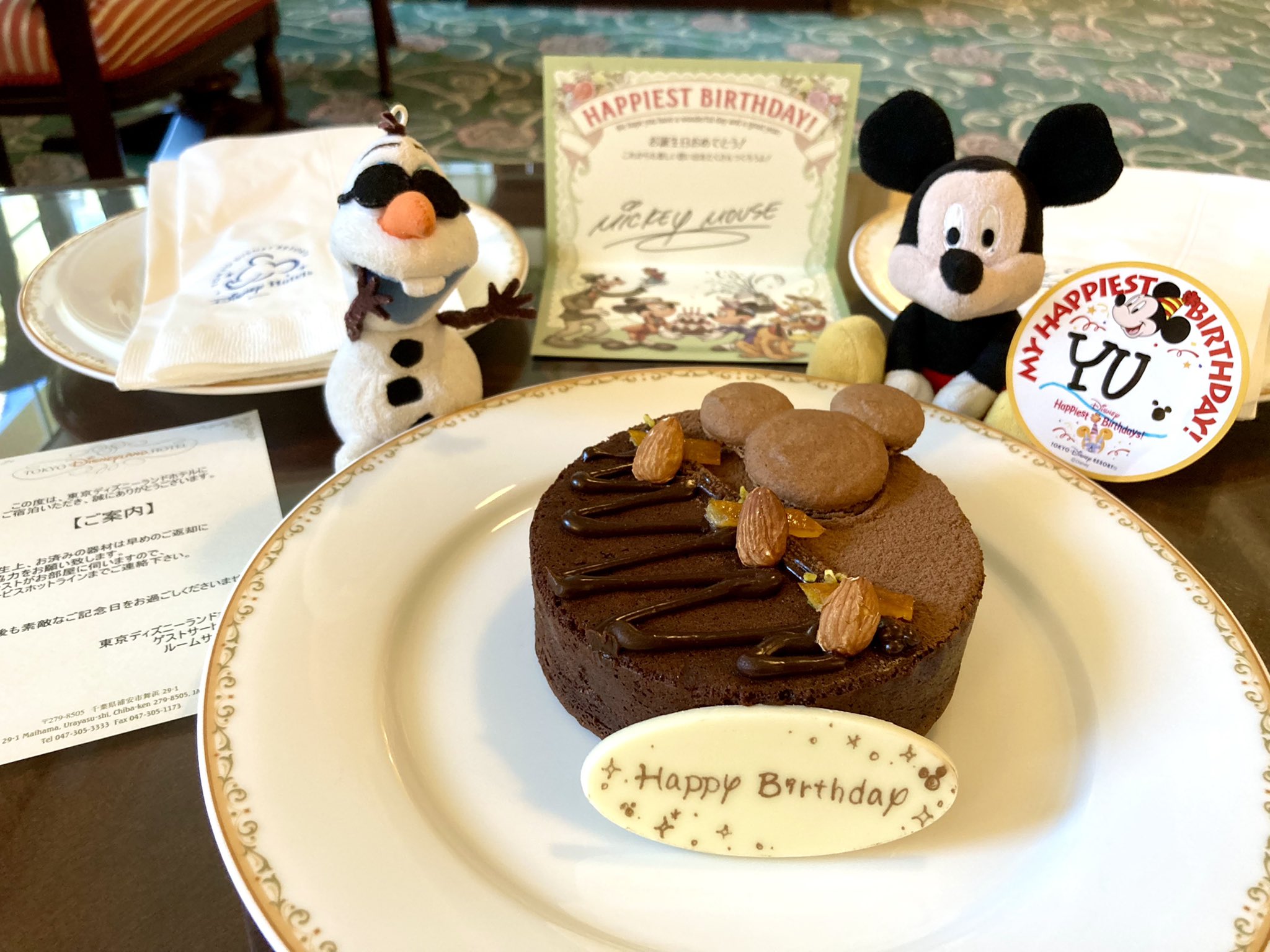 تويتر 東京ディズニーリゾートpr 公式 على تويتر イタリアでは大航海時代から愛されていると言われるチョコレート 古き良きイタリアをテーマにした 東京ディズニーシーホテルミラコスタ では ほんのりビターなチョコレートケーキをご用意しています 優雅な