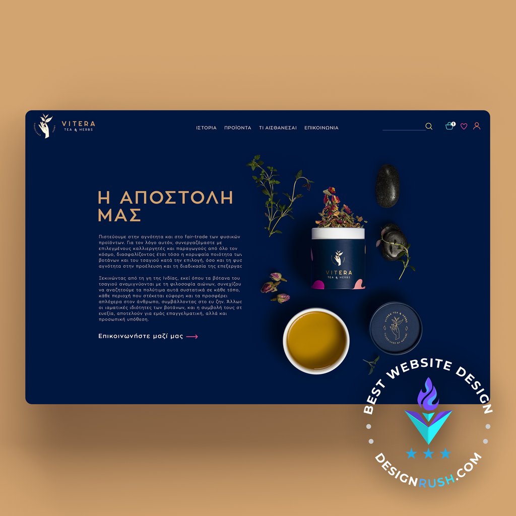 Perfect way to start your week! 
Best Website Design Award 2021 by Design Rush has been awarded to Artware for the eCommerce design of the new Vitera herbs and tea eshop.

#artware #webdesign #design #greece #website #webdesigner