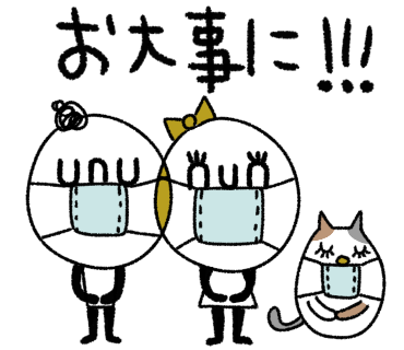 Motto Motto Stamp Twitter