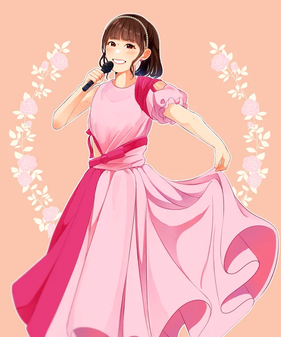 ♡ #HELLOHORIZON 