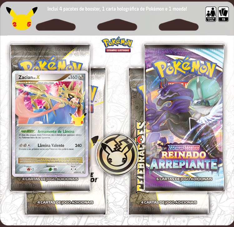 Twitter এ 復活 ポケモンカード紹介 旧裏好き ネンドール Dp ゲームと異なりワザではなくポケパワーとなったコスモパワーは汎用効果 さらにコルニ採用デッキならばサーチも容易 25周年プロモパックに収録するにはなかなか渋いが 殿堂レギュレーション