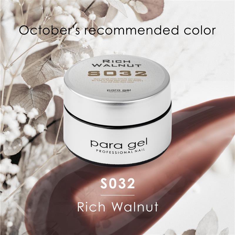 para gel(パラジェル) (@paragel) / Posts / X