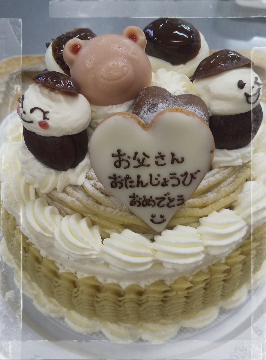 ケーキハウス Mellowlegend Mellowlegend Twitter ケーキハウス Mellowlegend Mellowlegend Twitter