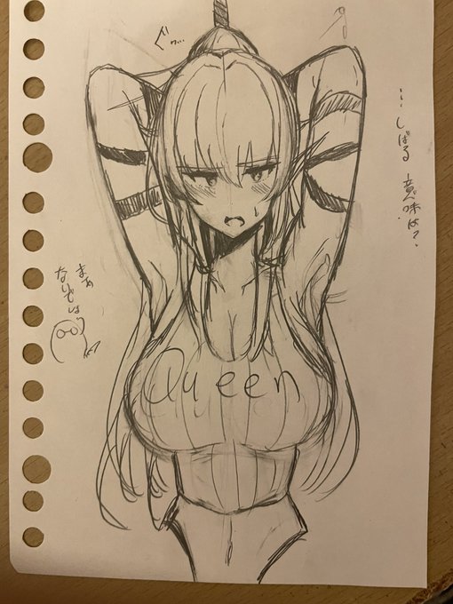 1枚目と3枚目そこそこです 