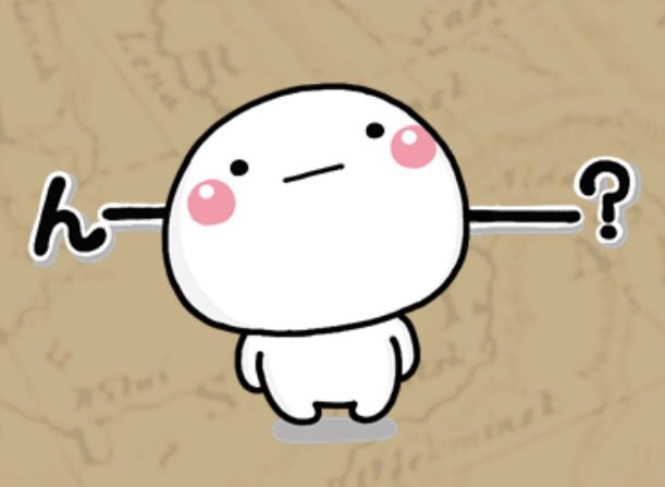 知らんぷりのtwitterイラスト検索結果