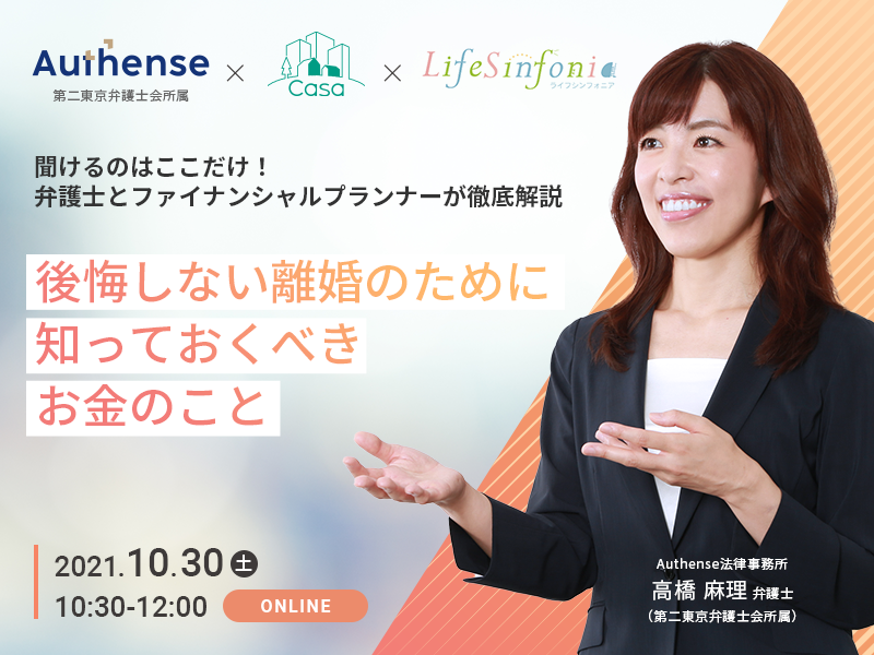 Top Tweets For オーセンス On Twitter Twstalker