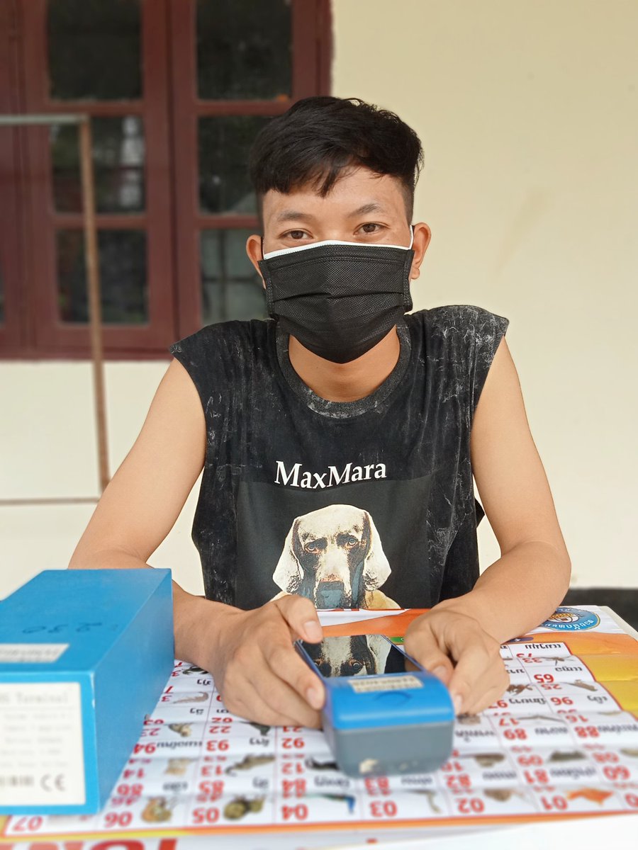 ຂາຍເລກຕໍຫນ້າໂຮງຮງນການເງິນດົງຄຳຊ້າງມາແວຊືຊອຍແນ່