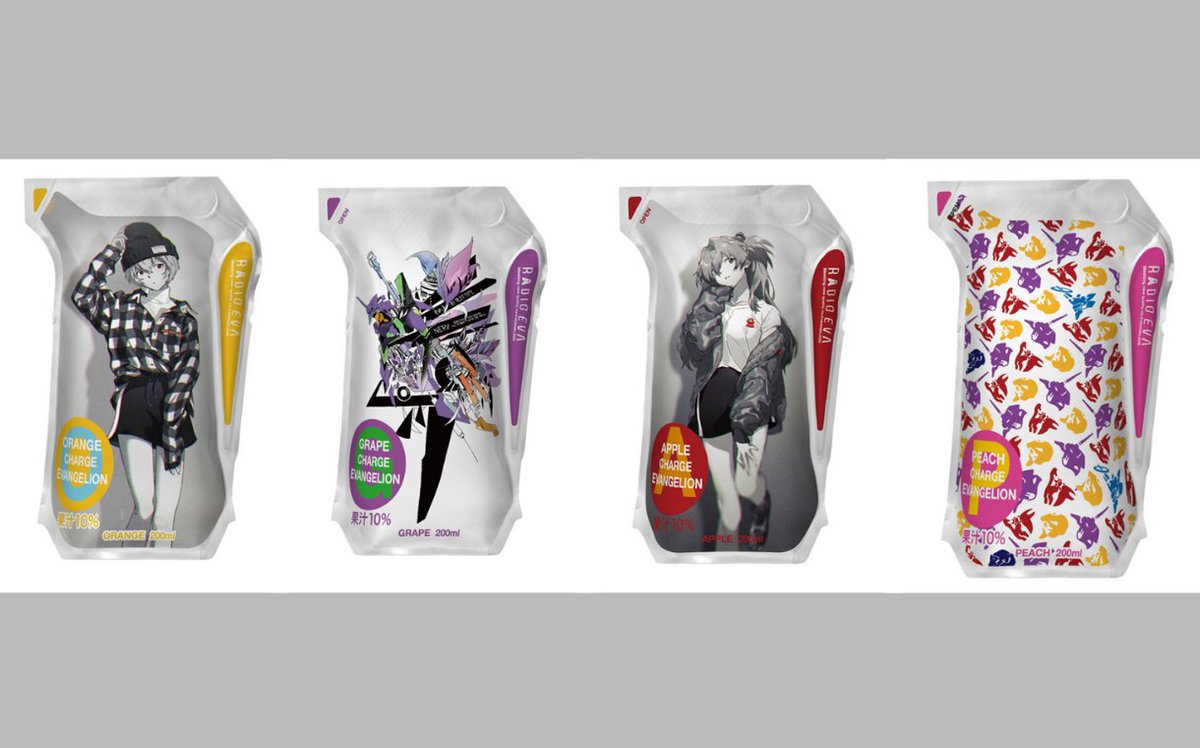 FoodBev Media (@foodbev) on Twitter photo Anime #Evangelion and its official brand <a href="/RADIOEVA_SHOP/">RADIO EVA OFFICIAL</a> are launching juice beverages in lightweight <a href="/ecoleanpackages/">Ecolean</a> on the Japanese market, through Nippon Akinai and <a href="/cheeriojp/">チェリオ 【公式】@キャンペーン開催中!</a>. Ecolean's #packaging is considered one of the best for #sustainability. foodbev.com/news/cheerio-j… Anime #Evangelion and its official brand <a href="/RADIOEVA_SHOP/">RADIO EVA OFFICIAL</a> are launching juice beverages in lightweight <a href="/ecoleanpackages/">Ecolean</a> on the Japanese market, through Nippon Akinai and <a href="/cheeriojp/">チェリオ 【公式】@キャンペーン開催中!</a>. Ecolean's #packaging is considered one of the best for #sustainability. foodbev.com/news/cheerio-j…