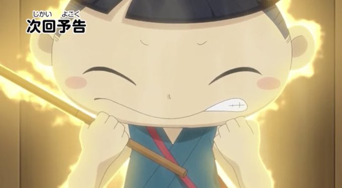 Popular Tweets Of 妖怪ウォッチ専門チャンネル Yo Kai Watch 8 Whotwi Graphical Twitter Analysis