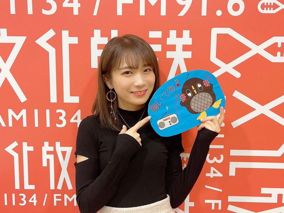 Top Tweets For 卒アルラジオ Twstalker Top Tweets For 卒アルラジオ Twstalker