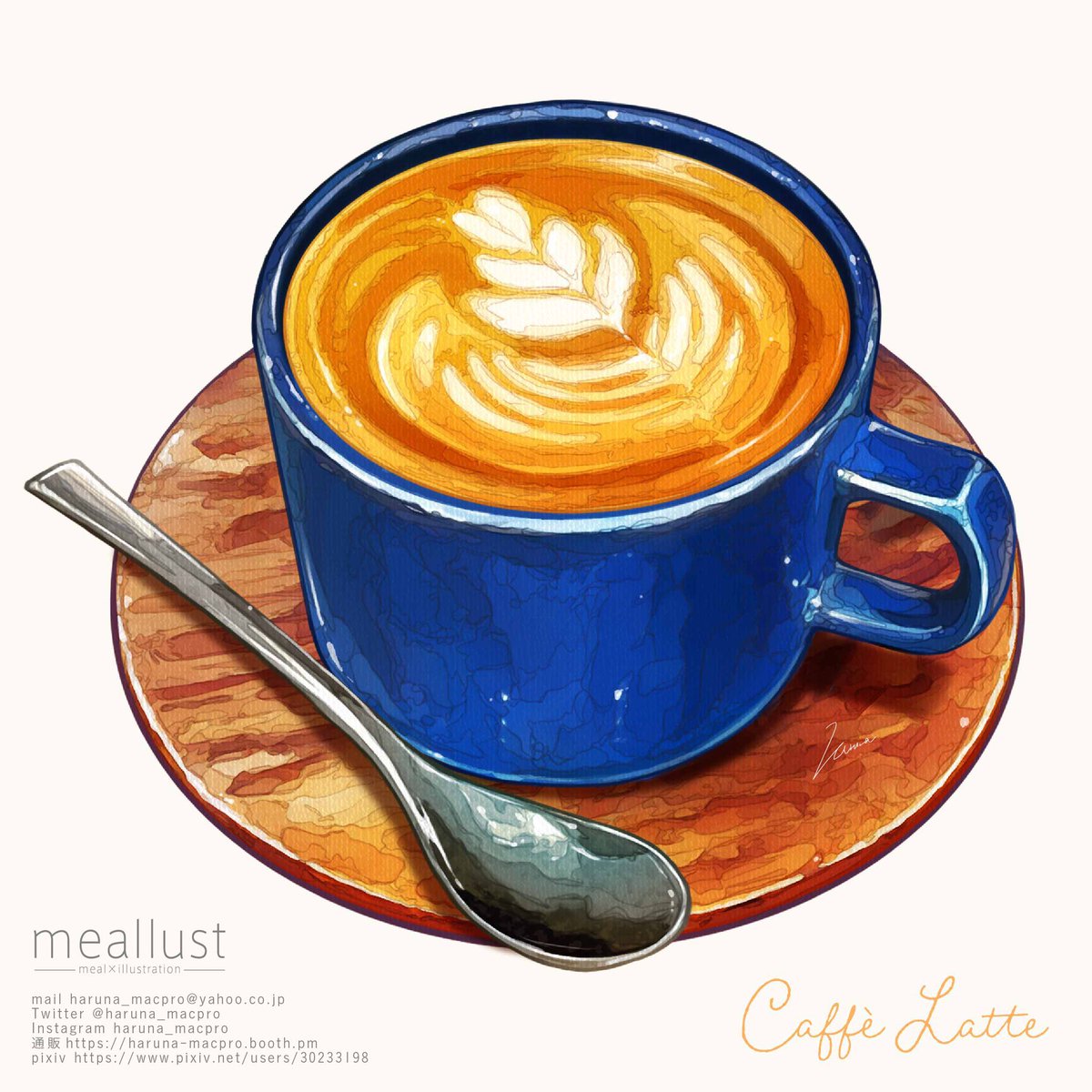 「Caffè Latte☕️
#食べ物イラスト 」|晴菜のイラスト