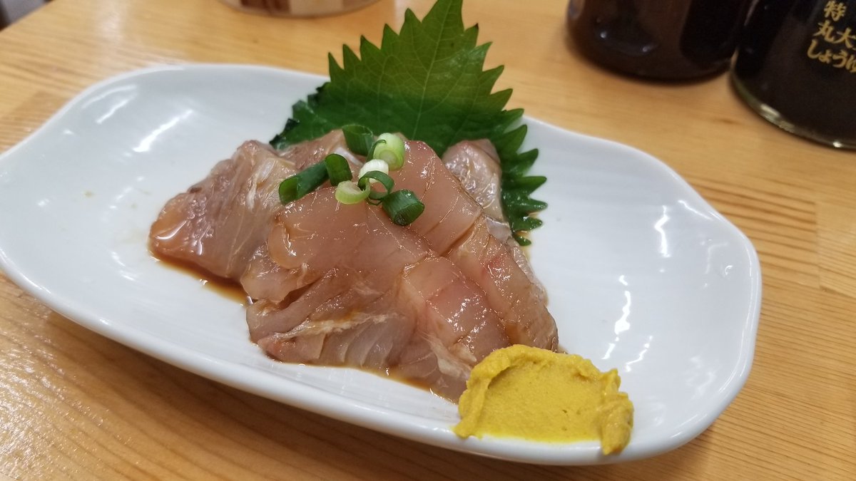 武井志門 元デスペラード タケモン Youtubeタケモンチャンネル 阿佐ヶ谷の名店 つきのや さん の動画アップしました ヅケとモミイカはマストです T Co E4irlvidyg チャンネル登録してくれたら嬉しいです 阿佐ヶ谷 せんべろ 居酒屋 武井志門 元デスペラード タケモン Youtubeタケモンチャンネル 阿佐ヶ谷の名店 つきのや さん の動画アップしました ヅケとモミイカはマストです T Co E4irlvidyg チャンネル登録してくれたら嬉しいです 阿佐ヶ谷 せんべろ 居酒屋