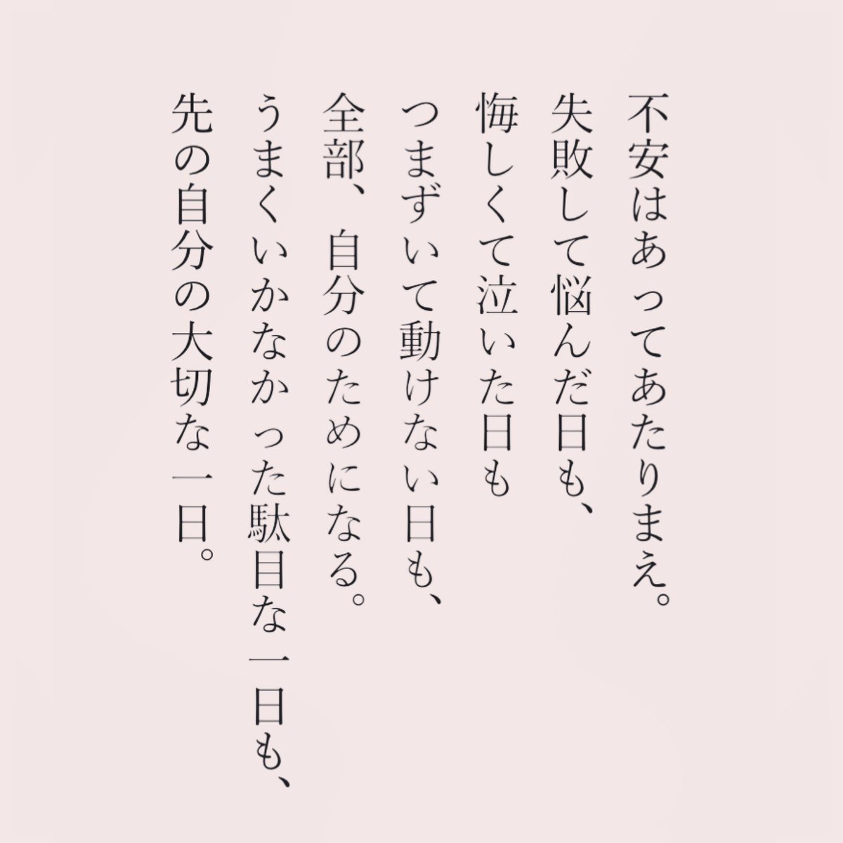 カフカ Kafuka Monchi Twitter カフカ Kafuka Monchi Twitter