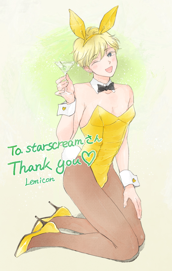 マティーニとバニーボーイ🍸
pixivリクエストありがとうございます💛 