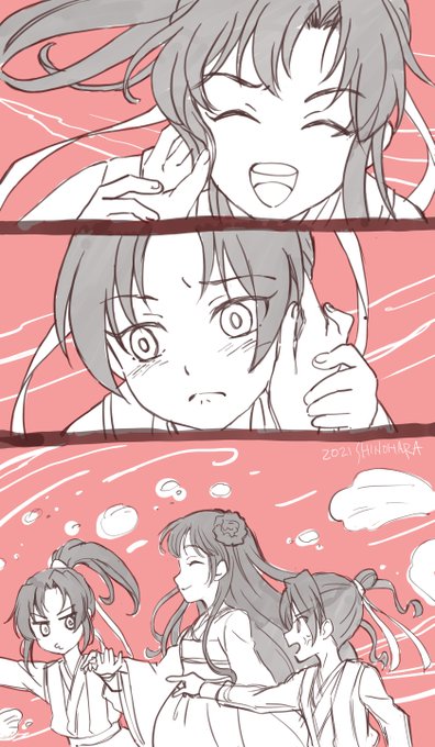 #魔道祖师 