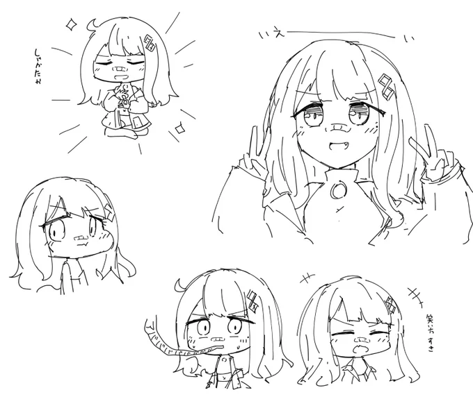 たやさんrkgk 