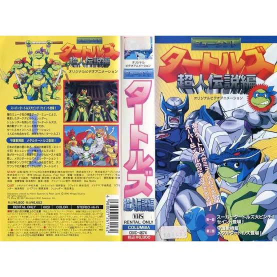 💀🐙アクタレマン on X: 