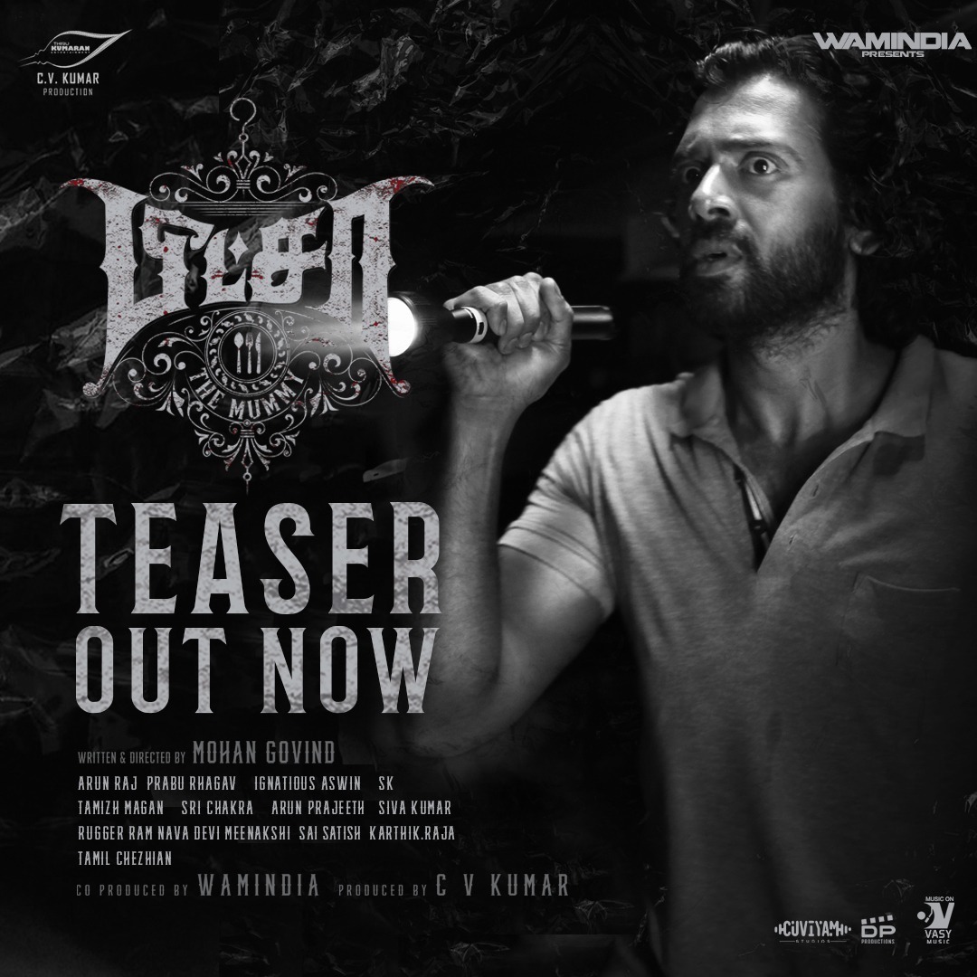 Here is spine chilling teaser of #Pizza3TheMummy 😨 ▶️youtu.be/HdKGpfXBEko #Pizza3 @icvkumar @MohanGovind8 @AshwinKakumanu #PavithrahMarimuthu @ThirukumaranEnt @kaaliactor @anupamakumarone @gauravnarayanan @arunrajmusic @ignatiousaswin @onlynikil @vasymusicoffl