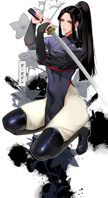 #絵柄が好みって人がいればいいなぁ
最近創作BLに再燃しているので、創作BL仲間増やしたい🐵ゴリメスも見て欲しい
画像は東洋美人♂受けのビ・ビジンと半人外の将軍の体格差BLのお試し絵 