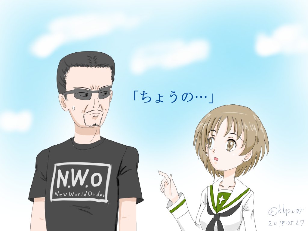 某氏がお誕生日ということで推しキャラの紗希ちゃんの絵を再掲してお祝い〜🎂 