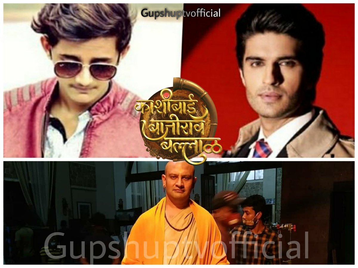 gupshupofficial's tweet image. #SuperExclusive
Hot News 🔥

#VishalChoudhary #DarshPrajapati and #AmardeepGarg roped in for @ZeeTV&apos;s Upcoming #KashiBaiBajiraoBallal. Amardeep will play the role of Vishnu Panth .

@gupshupofficial