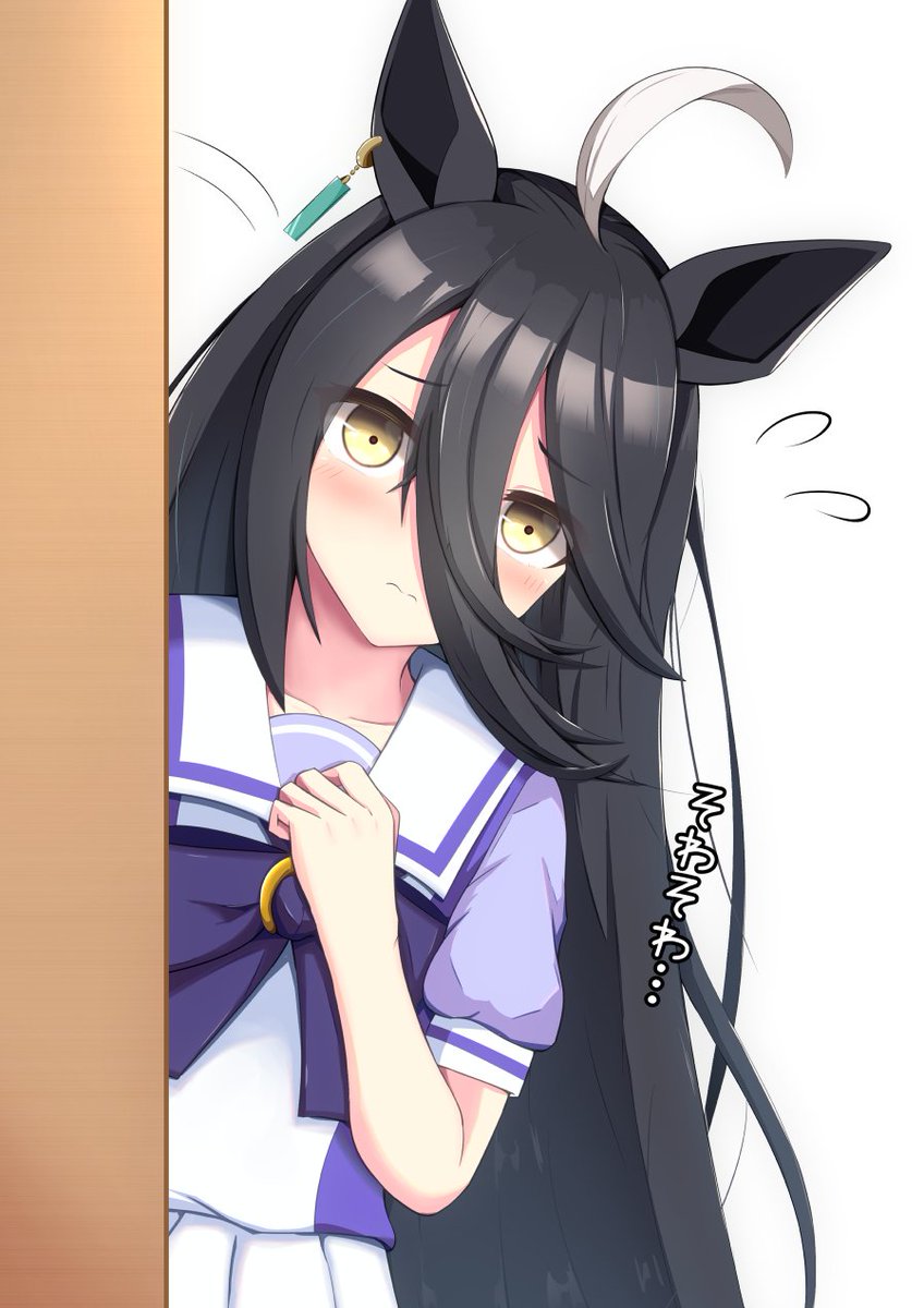 manhattan cafe (umamusume) 1girl black hair horse ears school uniform animal ears solo peeking out  illustration images