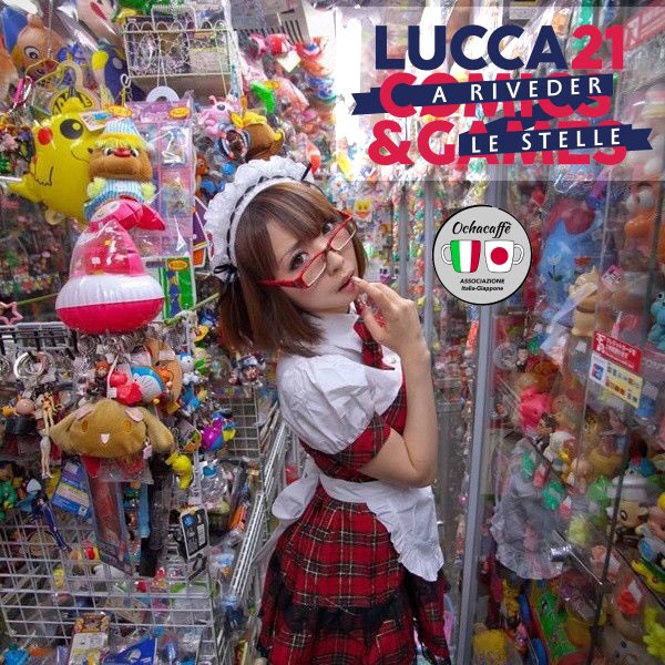 DJshiruKJ's tweet photo. Anche quest’anno sarò presente a @LuccaCandG e con me tanti amanti del Giappone pop e della cultura otaku. Naturalmente con @ochacaffe - Purtroppo non avremo ospiti giapponesi ma ci divertiremo comunque! #japantown #luccacomics2021 #ochacaffe https://t.co/e2PMTCq4Wk