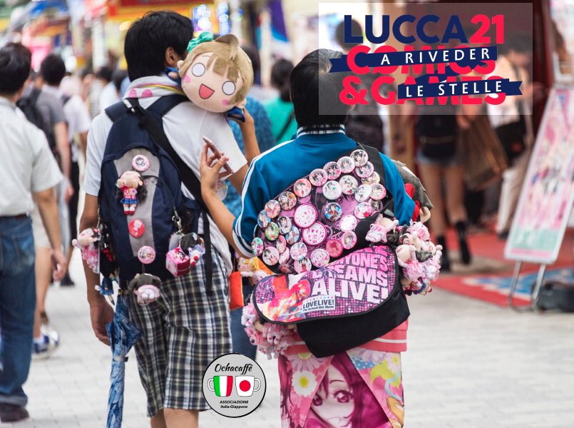 DJshiruKJ's tweet photo. Anche quest’anno sarò presente a @LuccaCandG e con me tanti amanti del Giappone pop e della cultura otaku. Naturalmente con @ochacaffe - Purtroppo non avremo ospiti giapponesi ma ci divertiremo comunque! #japantown #luccacomics2021 #ochacaffe https://t.co/e2PMTCq4Wk