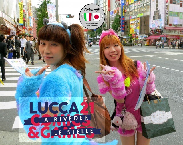 DJshiruKJ's tweet photo. Anche quest’anno sarò presente a @LuccaCandG e con me tanti amanti del Giappone pop e della cultura otaku. Naturalmente con @ochacaffe - Purtroppo non avremo ospiti giapponesi ma ci divertiremo comunque! #japantown #luccacomics2021 #ochacaffe https://t.co/e2PMTCq4Wk