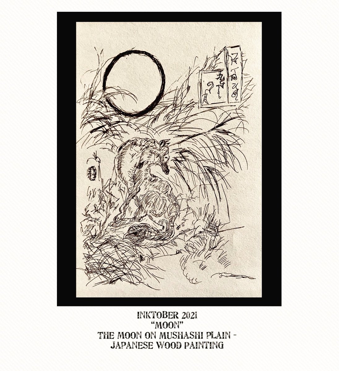 N_sujatha08's tweet photo. @inktober @inktober20 #inktober #inktober2021 #inktoberday18moon #moon #moonlight #moonandwolf #wolf #micronpen @micronart @the_micron_art @hindustanonline #japanesewoodblockprint #japaneseart #artoftheday #artistsoninstagram #artofinstagram #art #ArtistOnTwitter https://t.co/iESeZoup1V