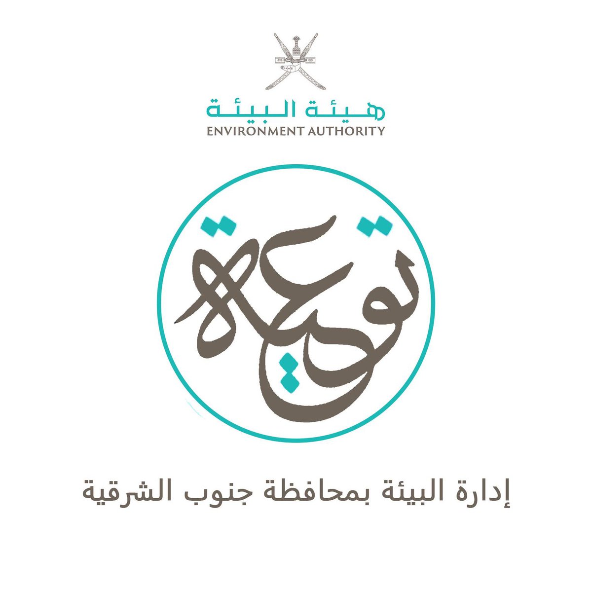adm_beaht's tweet photo. #صورة_ملف_شخصي_جديدة https://t.co/lxSYWuNj18