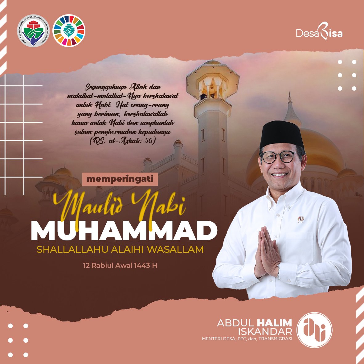 Dialah Nabi Shallallahu Alaihi Wasallam, pelita cahaya yang memberi petunjuk orang-orang yang bimbang. Shollu alannabi,,,,,,

Selamat Memperingati Maulid Nabi Muhammad SAW
